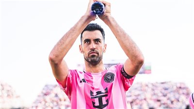 رسميًا.. سيرجيو بوسكيتس يعلن اعتزاله كرة القدم بعد مسيرة دامت 20 عامًا