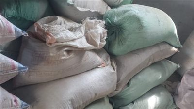 ضبط 5 أطنان أعلاف وملح طعام مجهول المصدر في القليوبية