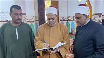 أوقاف أسيوط: جولات ميدانية مفاجئة على مساجد شرق وجنوب المدينة للتأكد من الانضباط الدعوي وجاهزيتها لاستقبال المصلين