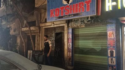 محافظ الدقهلية يتابع جهود تنفيذ قرار غلق المحال التجارية في المواعيد المحددة