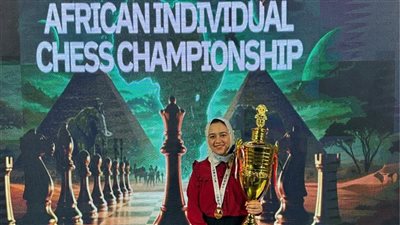 اتحاد الشطرنج يقرر إيقاف شروق وفا وإحالتها للتحقيق بسبب تصريحاتها الأخيرة