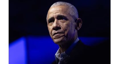  بـ 850 مليون دولار.. مكتبة أوباما الرئاسية تثير الجدل في شيكاغو بسبب تصميمها.. ما القصة؟ 