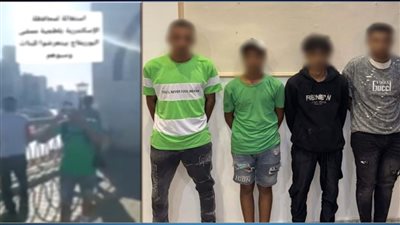 على سبيل اللهو.. ضبط 4 متهمين بمضايقة الفتيات بالإسكندرية