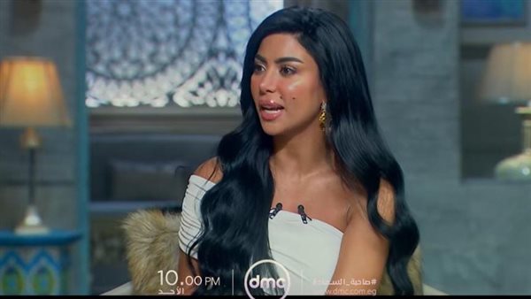 كارولين عزمي