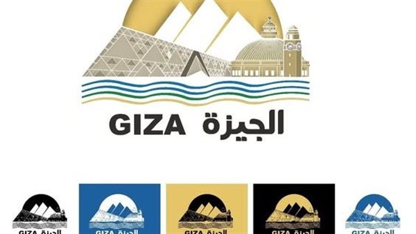 محافظة الجيزة تطلق