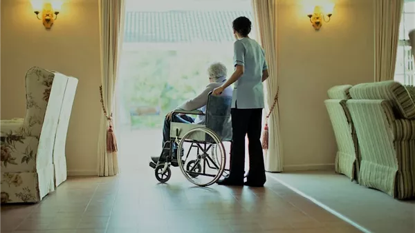 دار رعاية- أرشيفية