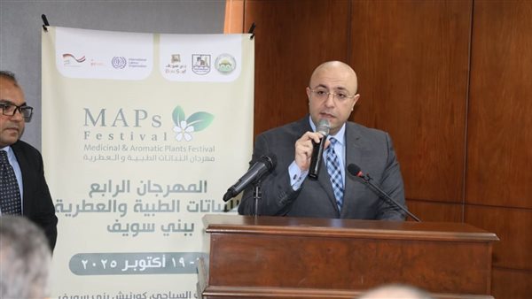 محافظ بني سويف 