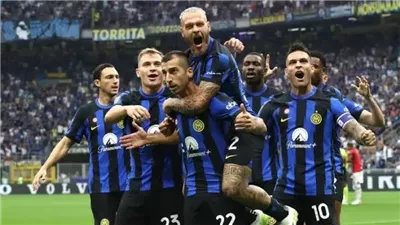 مشاهدة مباراة إنتر ميلان وكالياري بث مباشر اليوم في الدوري الإيطالي 