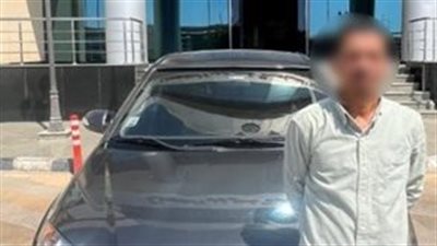 القبض على شخص تحرش بسيدة وحاول صدمها بسيارته في أكتوبر