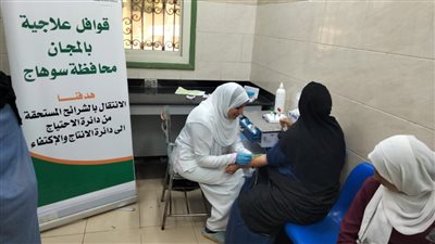 الكشف على 524 مريضًا.. قوافل طبية مجانية بالتعاون مع التضامن الاجتماعي والمستشفى الجامعي بسوهاج