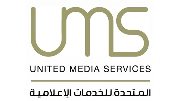 الشركة المتحدة