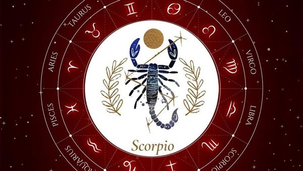 حظك اليوم - تعبيرية