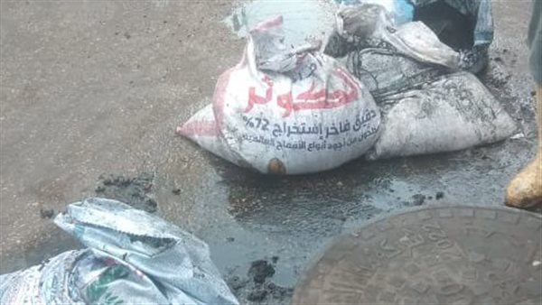 أجولة رمال داخل شبكات