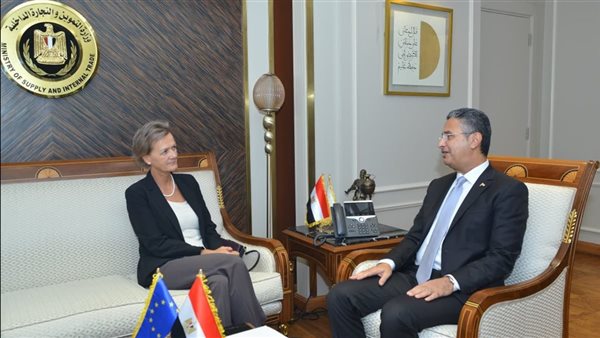 التموين والاتحاد