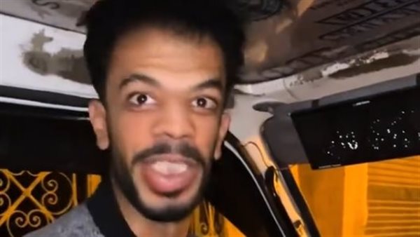 الأسطى ناصر