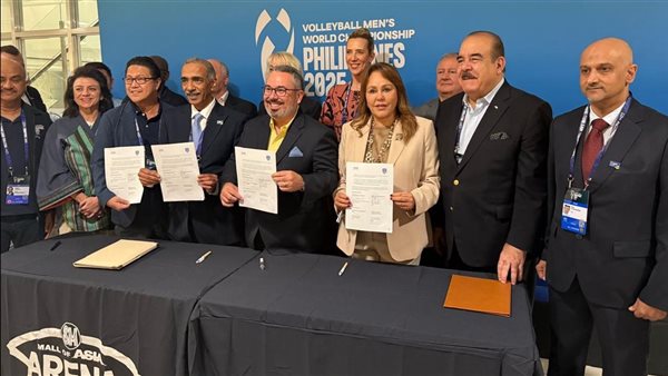 اتفاقية تعاون بين