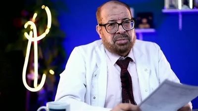 بعد فض الأختام للمرة الثانية.. لجنة العلاج الحر تغلق مركز جودة عواد وتحرر محضر