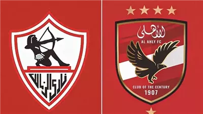 3 أصوات مميزة.. معلق مباراة الأهلي والزمالك اليوم في كلاسيكو العرب