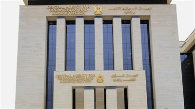 مسابقة لشغل 17 وظيفة في مصلحة الطب الشرعي