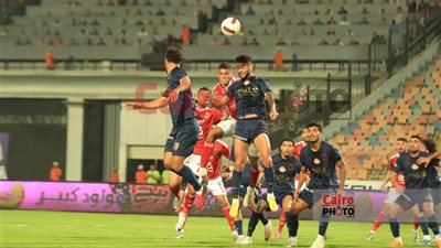 نتيجة مباراة الأهلي والزمالك في الدوري الممتاز.. الأبيض بطل القمة بالشوط الأول