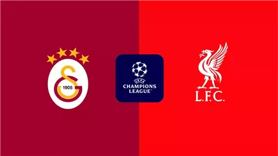 قمة نارية لـ محمد صلاح.. موعد مباراة ليفربول وجالطة سراي في دوري أبطال أوروبا