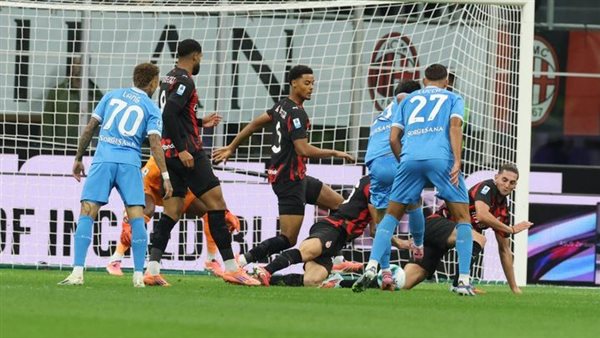 آي سي ميلان 