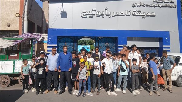 طلاب مدارس أسيوط