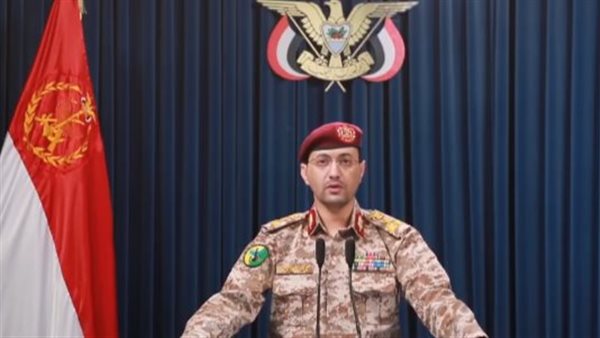 الناطق العسكري للحوثيين