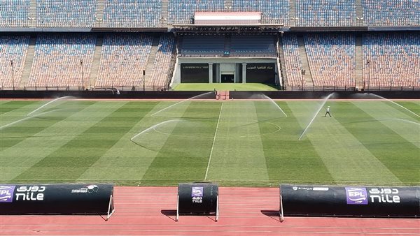 ستاد القاهرة الدولي