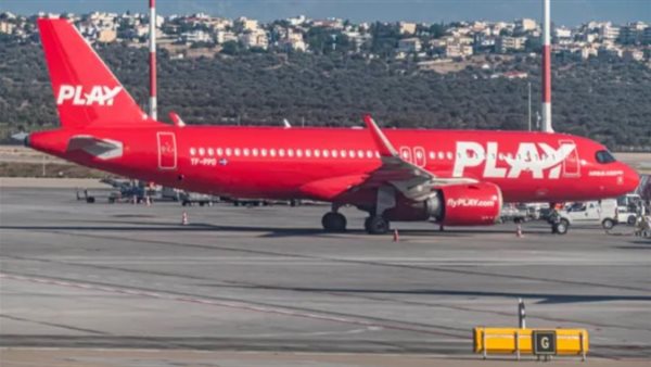 طيران فلاي بلاي 