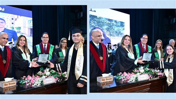 جامعة القاهرة تحتفي