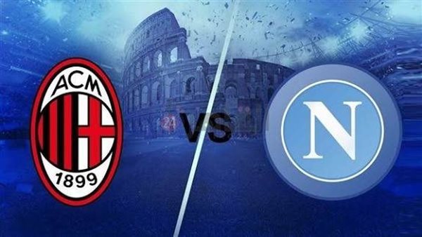 القنوات الناقلة لـ