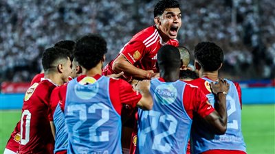 دوري أبطال إفريقيا| اليوم.. الاجتماع الفني لمباراة الأهلي وإيجل نوار