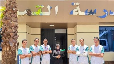 الرعاية الصحية بالأقصر تعلن فتح باب التقديم للمعهد التمريضي بالضبعية