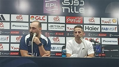 فيريرا: نشعر بالإحباط بسبب النتيجة.. وواجهنا سوء حظ خلال المباراة 