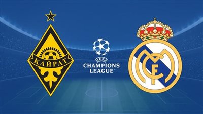 بث مباشر مباراة ريال مدريد وكيرات ألماتي اليوم في دوري أبطال أوروبا