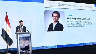 المدير الإقليمي للبنك الدولي: الاستراتيجية الوطنية للمدن الذكية بمصر تضع المواطن في قلب التحول العمراني
