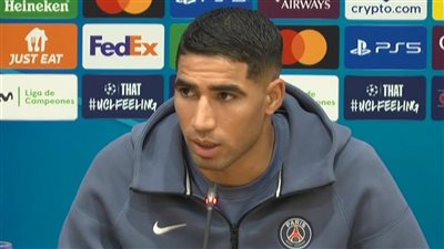 أشرف حكيمي: لدينا فريق يستطيع الفوز على برشلونة.. وسنساعد مينديش في إيقاف لامين يامال