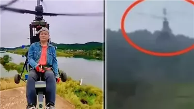 مؤثر صيني يوثّق لحظة وفاته على الهواء بعد تحطم طائرته.. ما القصة؟