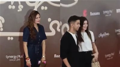 هشام جمال وليلى زاهر وهنادي مهنا أبرز الحضور على ريد كاربت فيلم فيها إيه يعني لـ ماجد الكدواني وغادة عادل