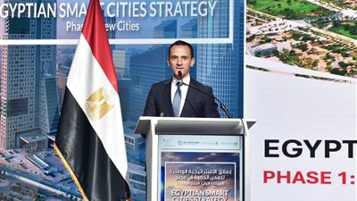 مساعد وزير الإسكان: المدن الذكية ليست رفاهية وهدفها حُسن إدارة الأصول بشكل أمثل