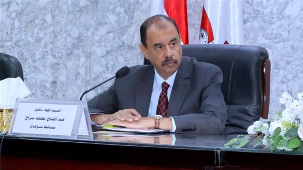 محافظ سوهاج