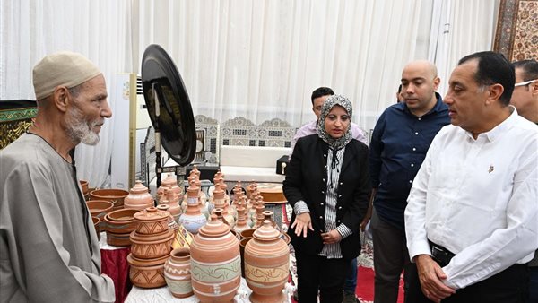 رئيس الوزراء