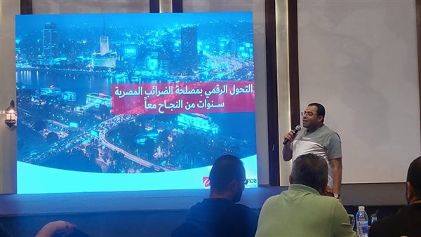 ورشة عمل بمصلحة الضرائب