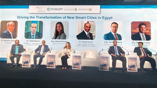 خلال المؤتمر