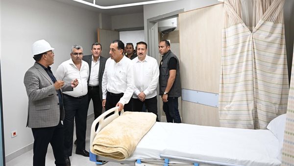 رئيس الوزراء 