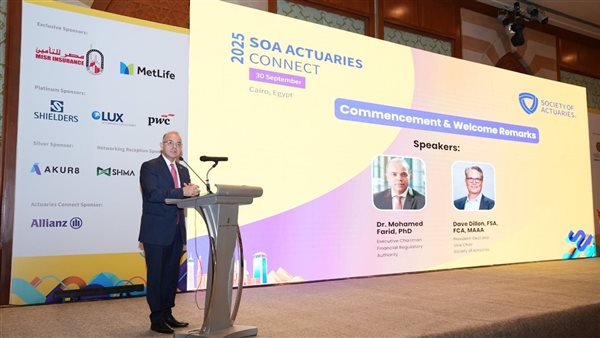 الدكتور محمد فريد