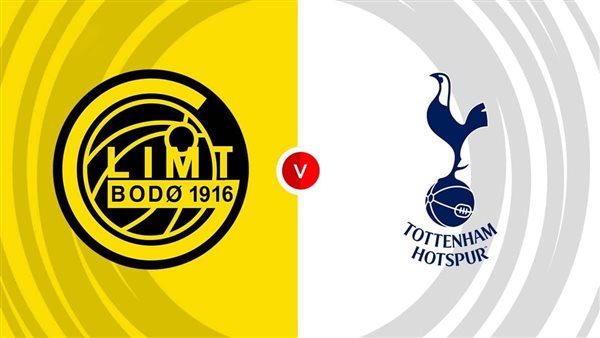 مشاهدة مباراة توتنهام