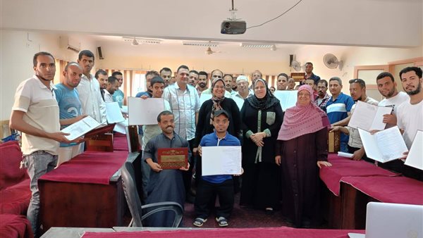 مديرية العمل بسوهاج