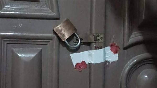 غلق منشأة طبية خاصة